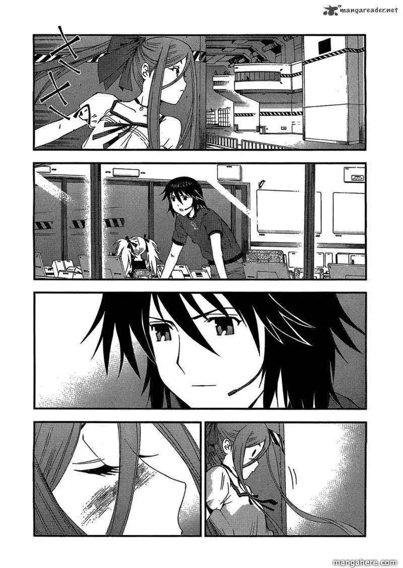 Aoki Hagane no Arpeggio Chapter 22 18